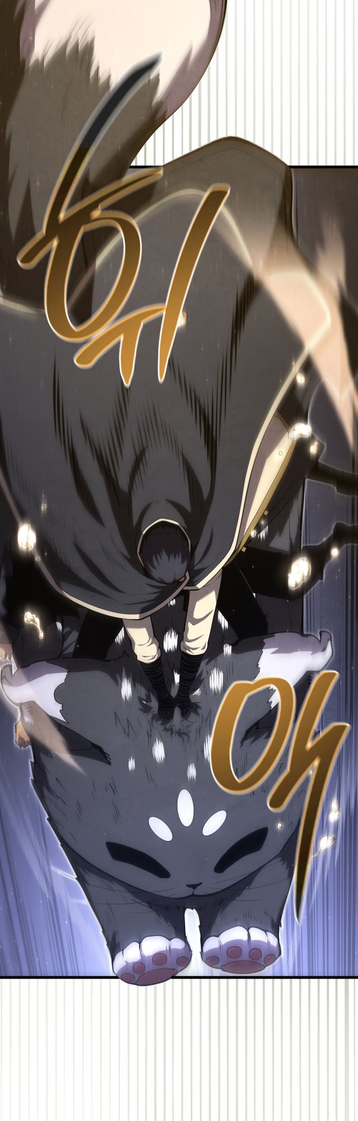 Swordmaster’s Youngest Son