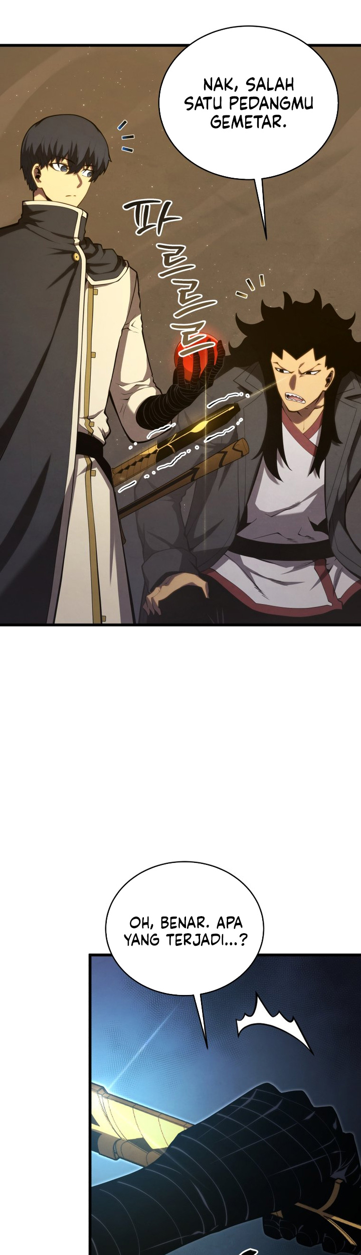 Swordmaster’s Youngest Son