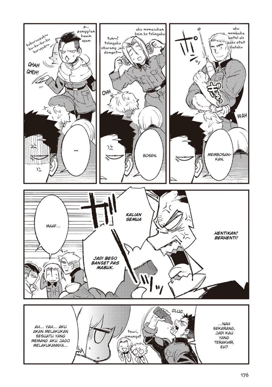TS Eiseihei-san no Senjou Nikki