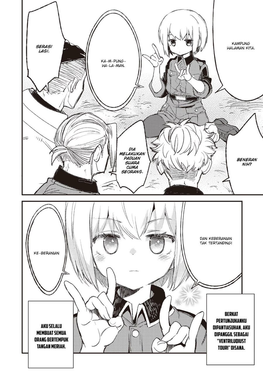 TS Eiseihei-san no Senjou Nikki
