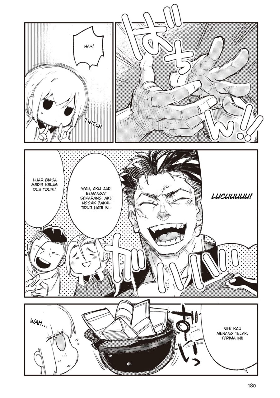 TS Eiseihei-san no Senjou Nikki