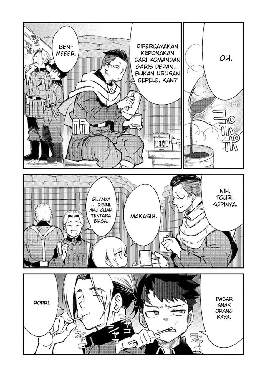 TS Eiseihei-san no Senjou Nikki