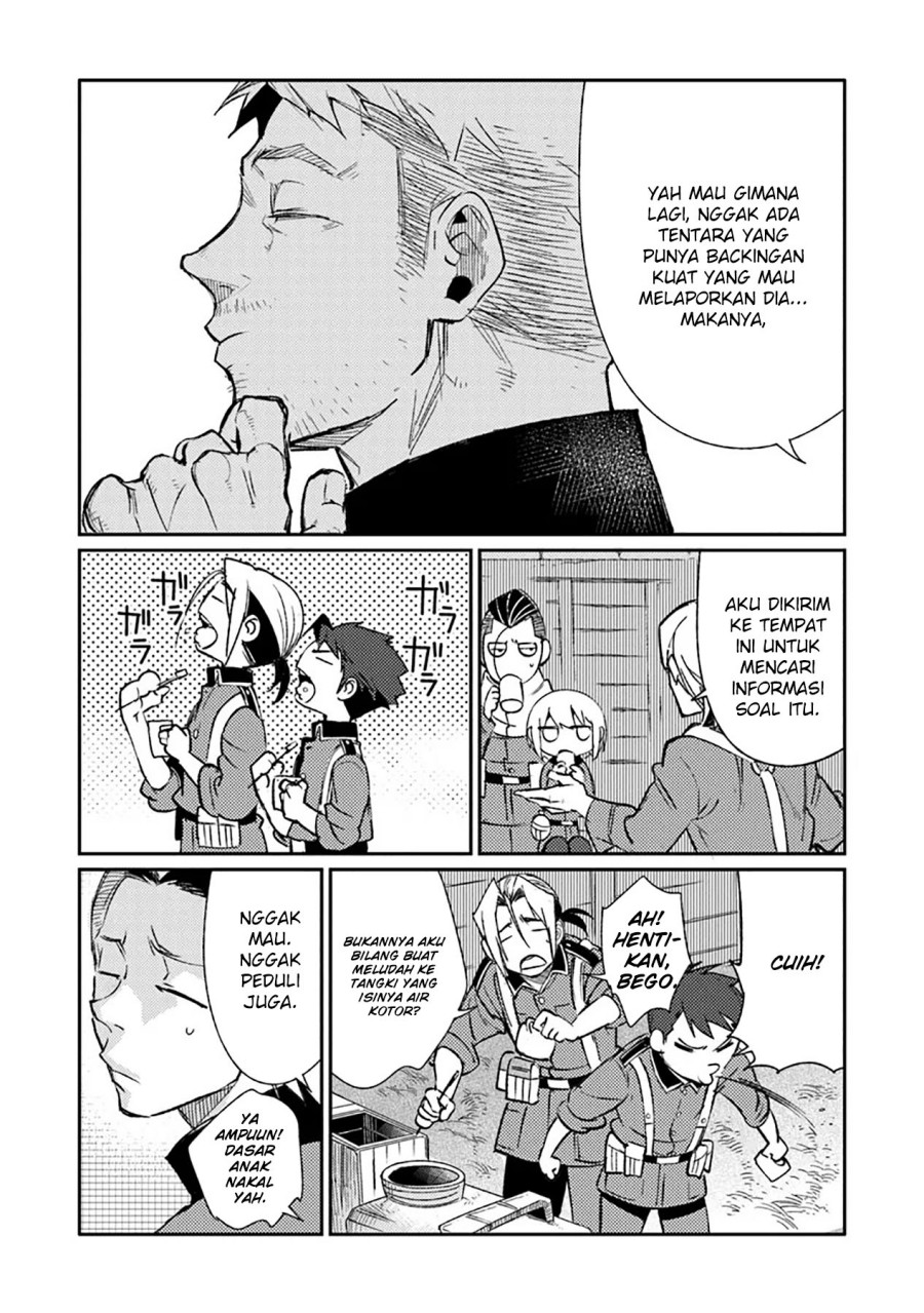 TS Eiseihei-san no Senjou Nikki