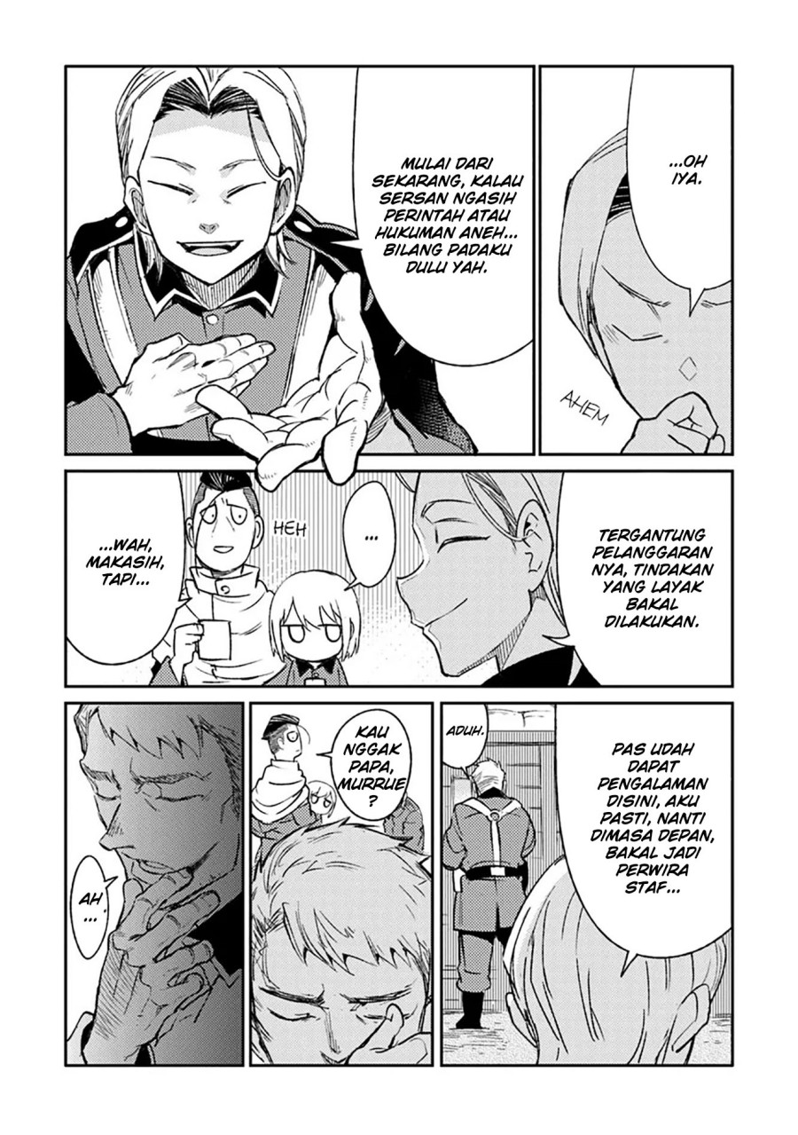 TS Eiseihei-san no Senjou Nikki