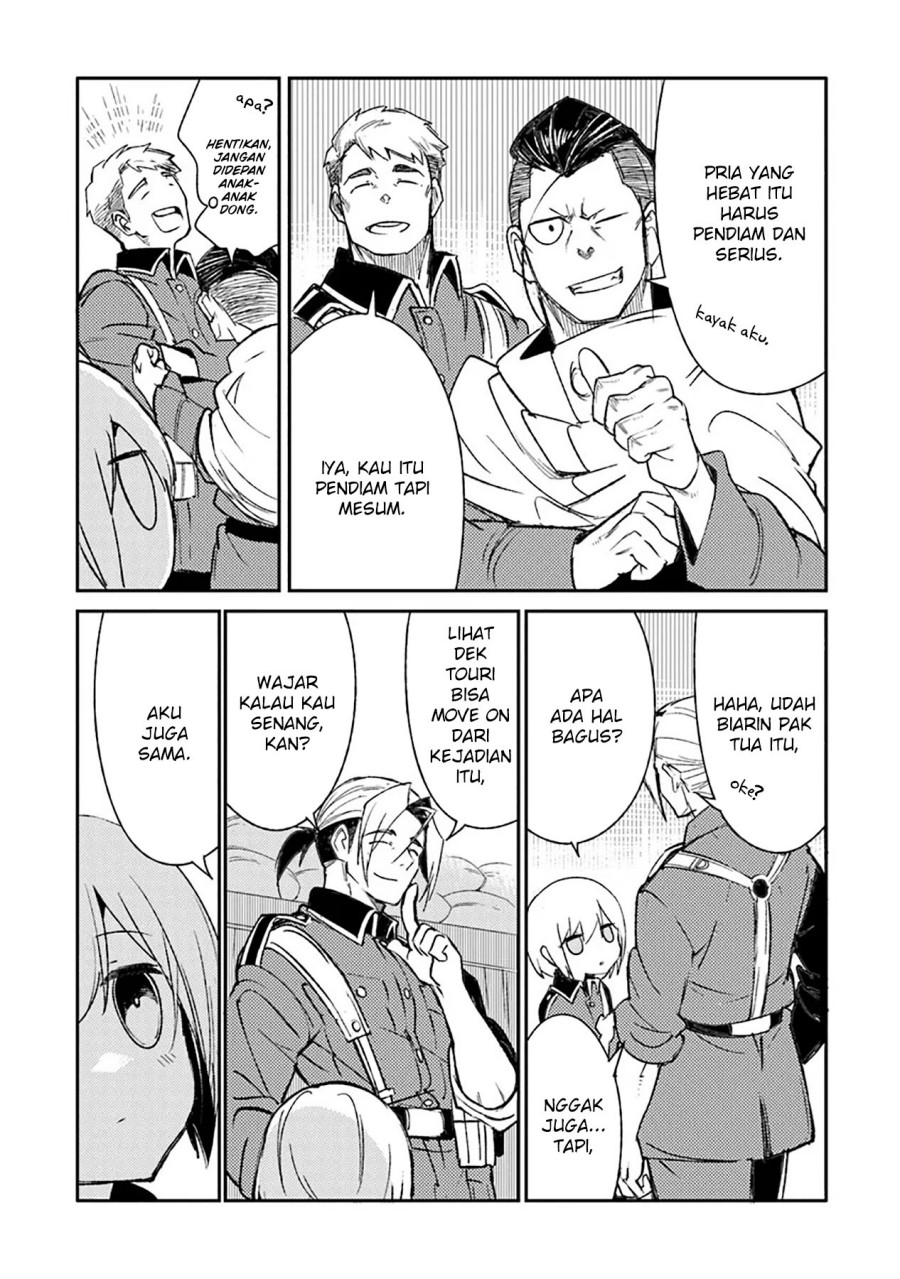 TS Eiseihei-san no Senjou Nikki