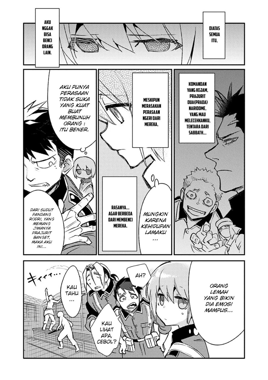TS Eiseihei-san no Senjou Nikki