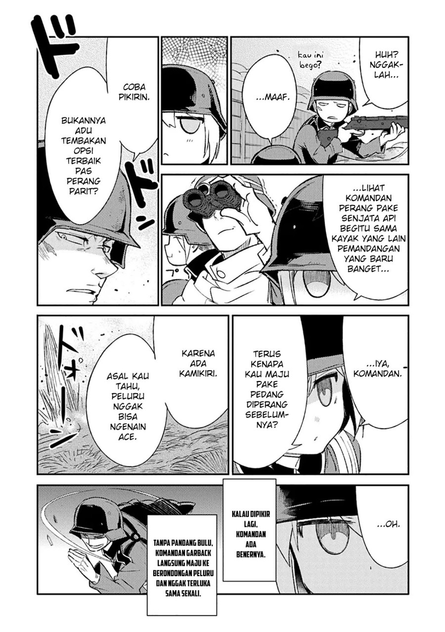 TS Eiseihei-san no Senjou Nikki