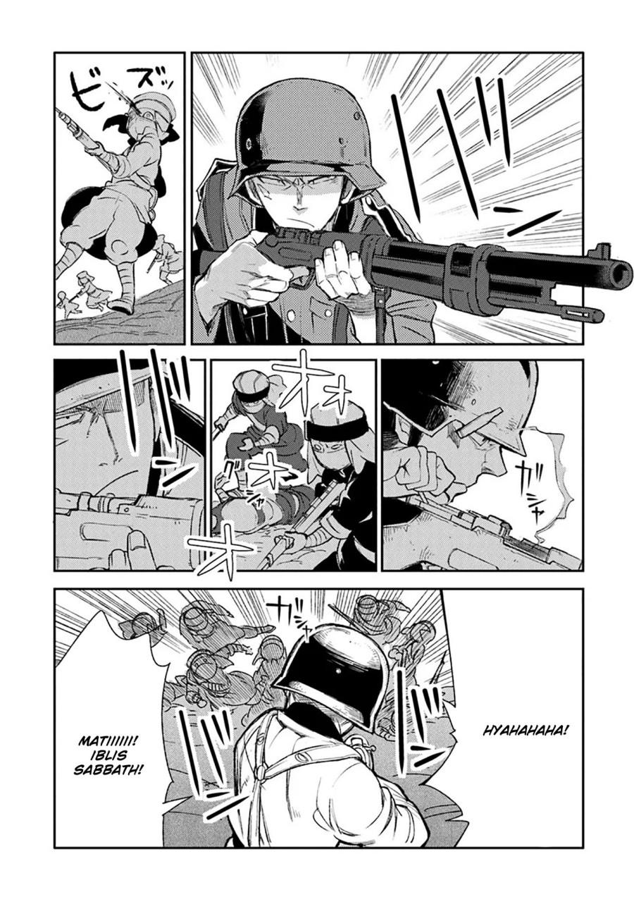 TS Eiseihei-san no Senjou Nikki