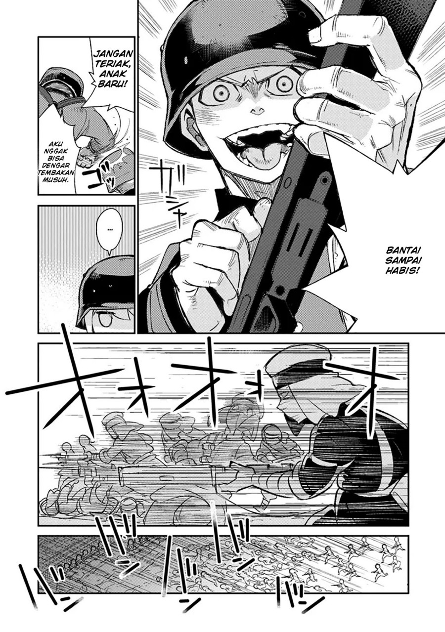 TS Eiseihei-san no Senjou Nikki