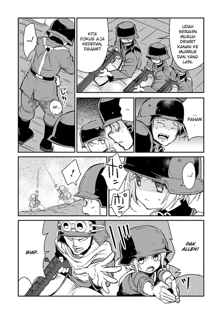 TS Eiseihei-san no Senjou Nikki