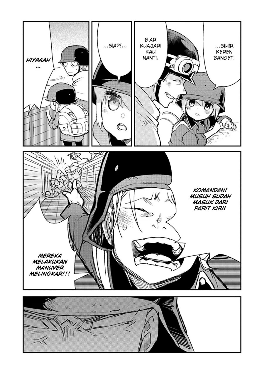 TS Eiseihei-san no Senjou Nikki