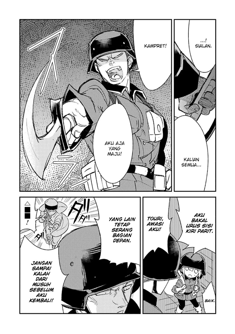 TS Eiseihei-san no Senjou Nikki