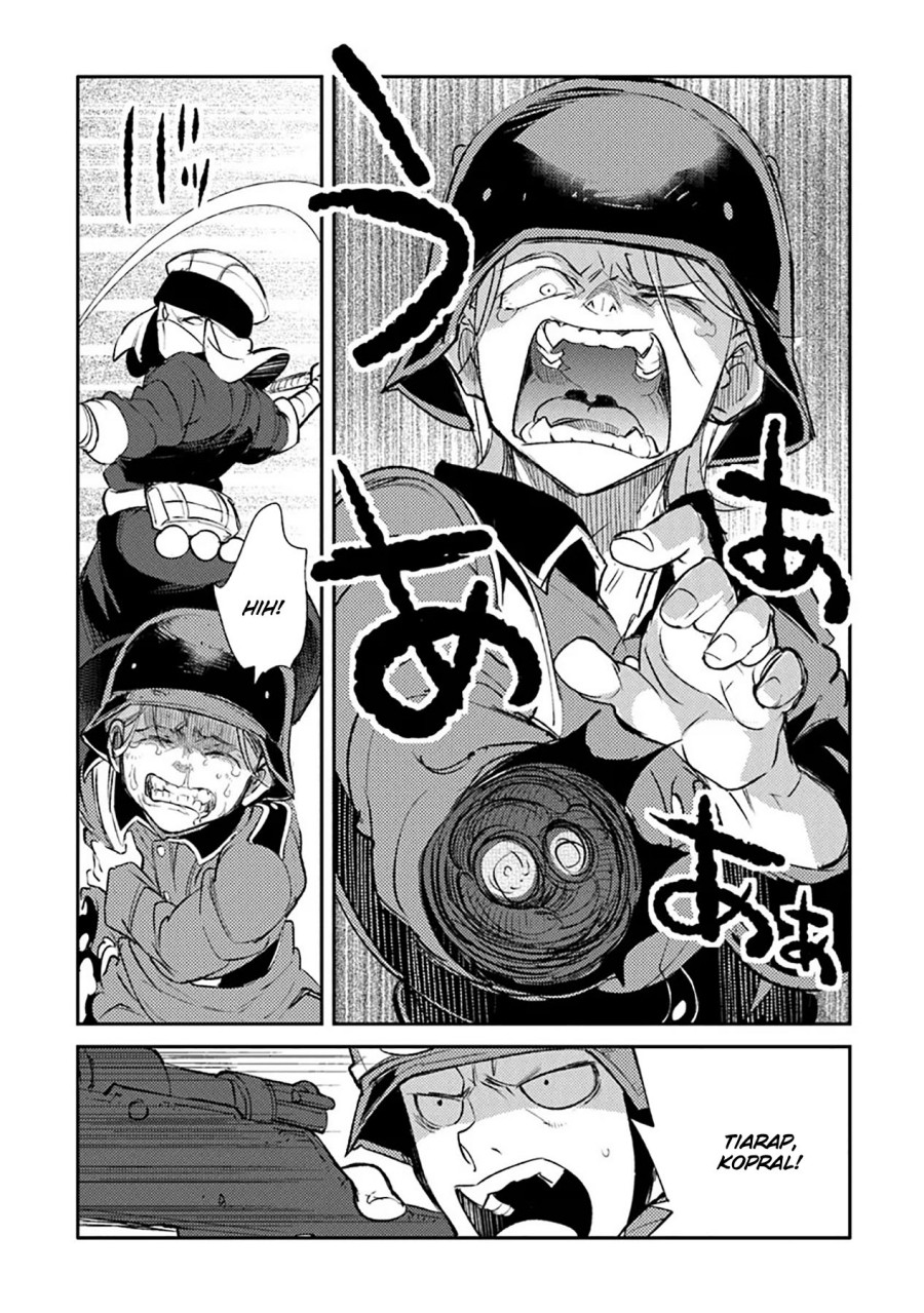 TS Eiseihei-san no Senjou Nikki