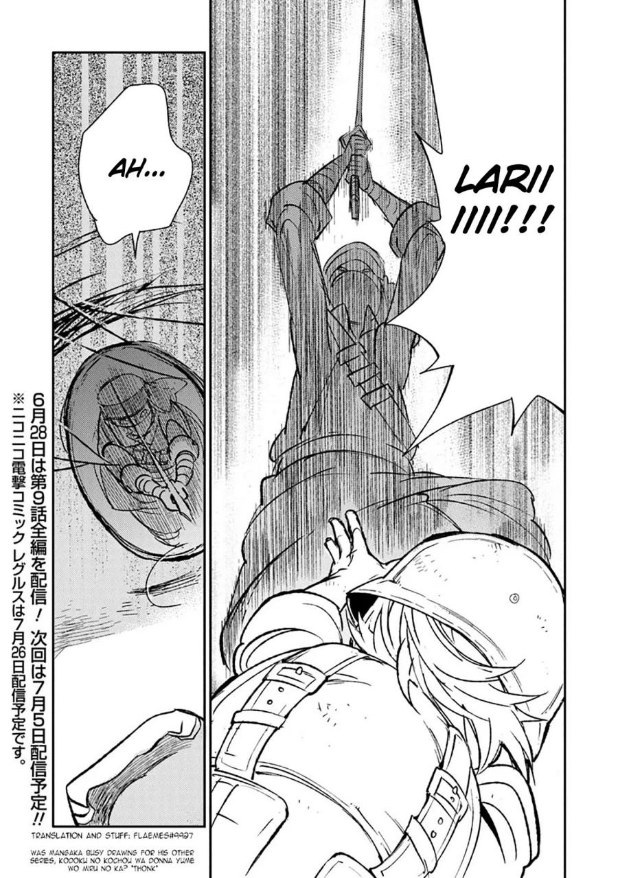 TS Eiseihei-san no Senjou Nikki