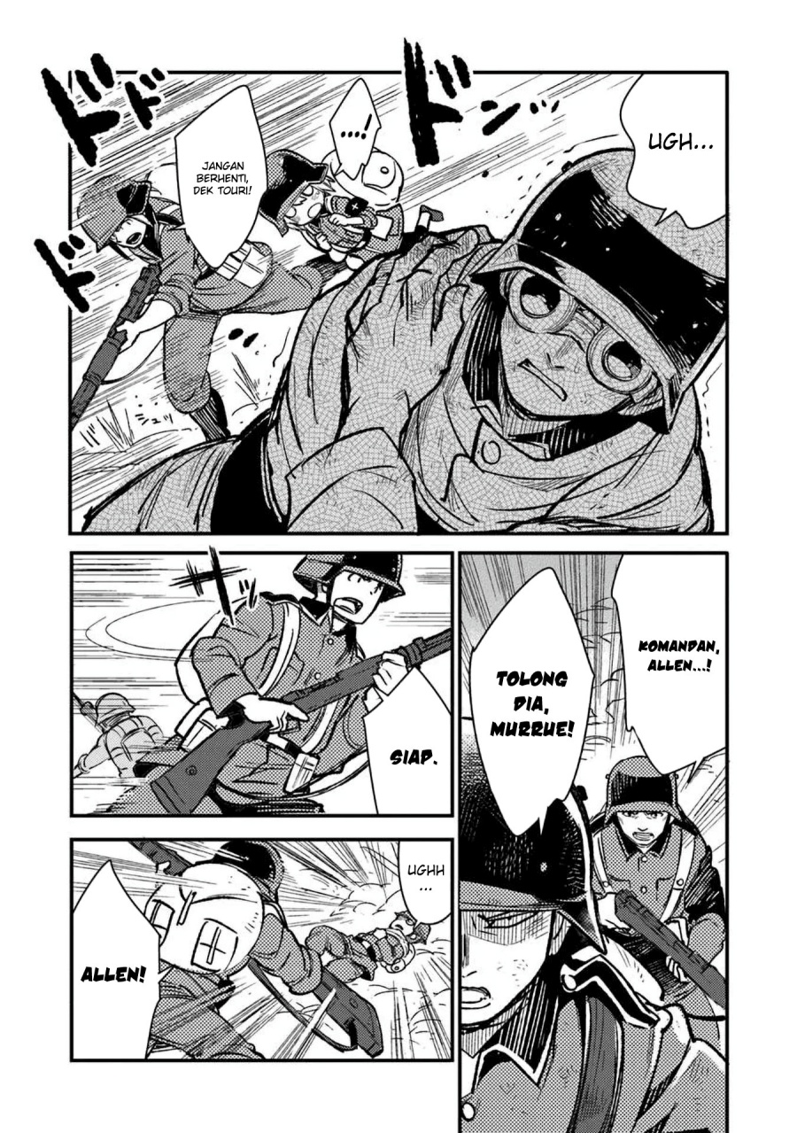 TS Eiseihei-san no Senjou Nikki