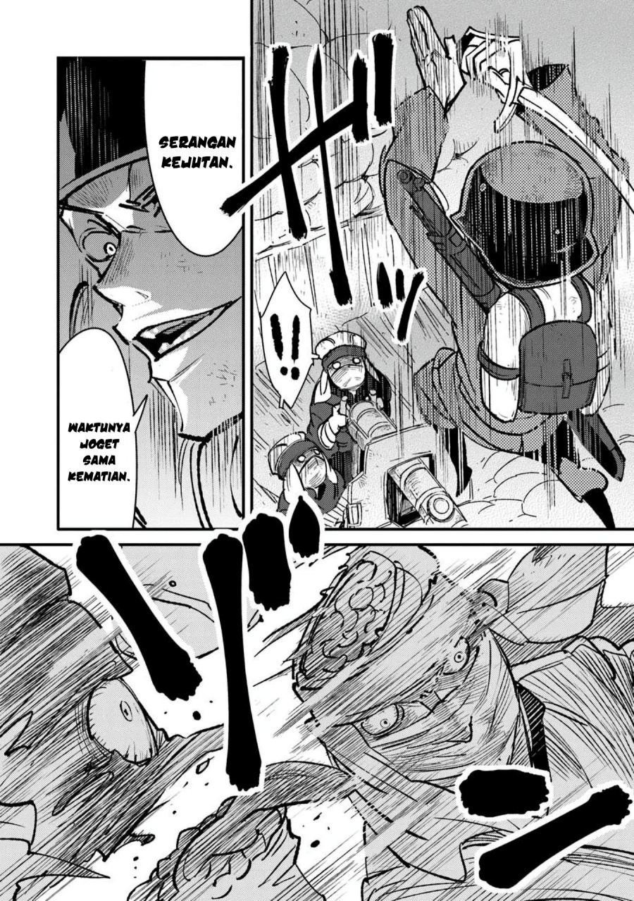 TS Eiseihei-san no Senjou Nikki