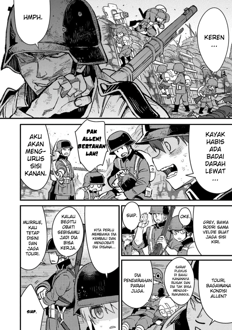 TS Eiseihei-san no Senjou Nikki