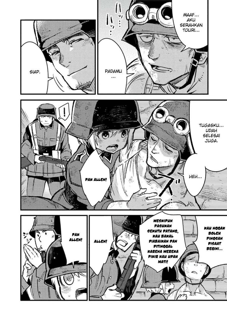 TS Eiseihei-san no Senjou Nikki