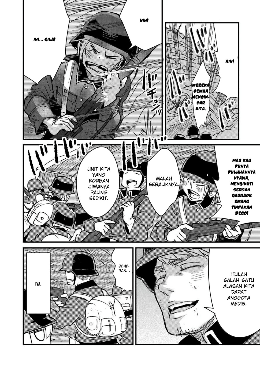 TS Eiseihei-san no Senjou Nikki