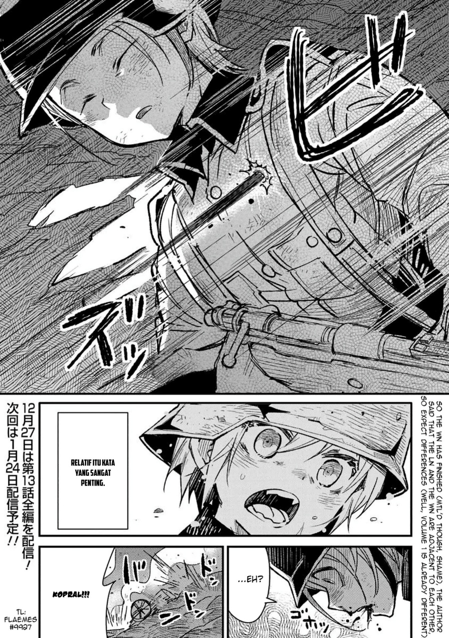 TS Eiseihei-san no Senjou Nikki