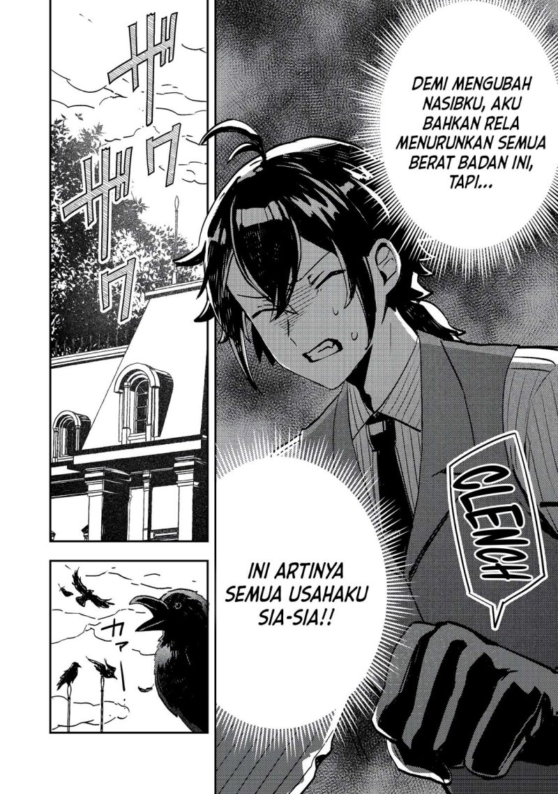 Taidana Akuyaku Kizoku no Ore ni, Konyaku Hakisareta Akuyaku Reijo ga Totsuidara Saikyo no Fufu ni Narimashita