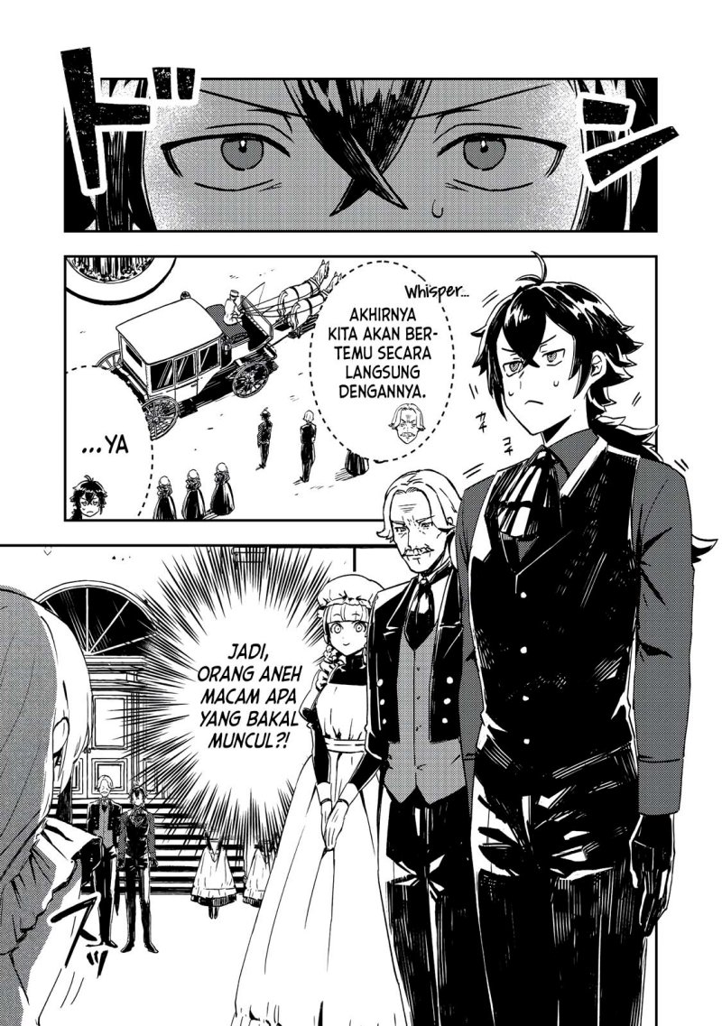Taidana Akuyaku Kizoku no Ore ni, Konyaku Hakisareta Akuyaku Reijo ga Totsuidara Saikyo no Fufu ni Narimashita