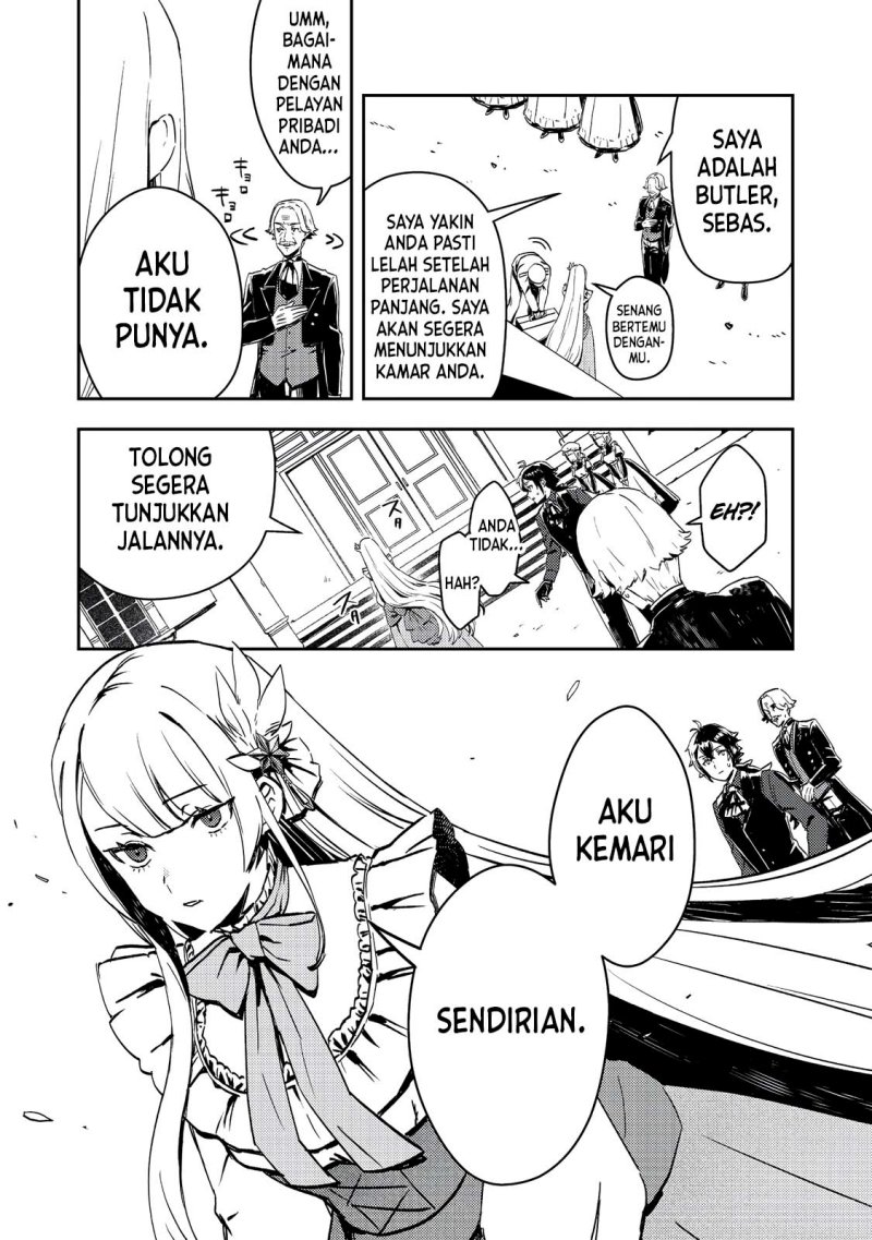 Taidana Akuyaku Kizoku no Ore ni, Konyaku Hakisareta Akuyaku Reijo ga Totsuidara Saikyo no Fufu ni Narimashita