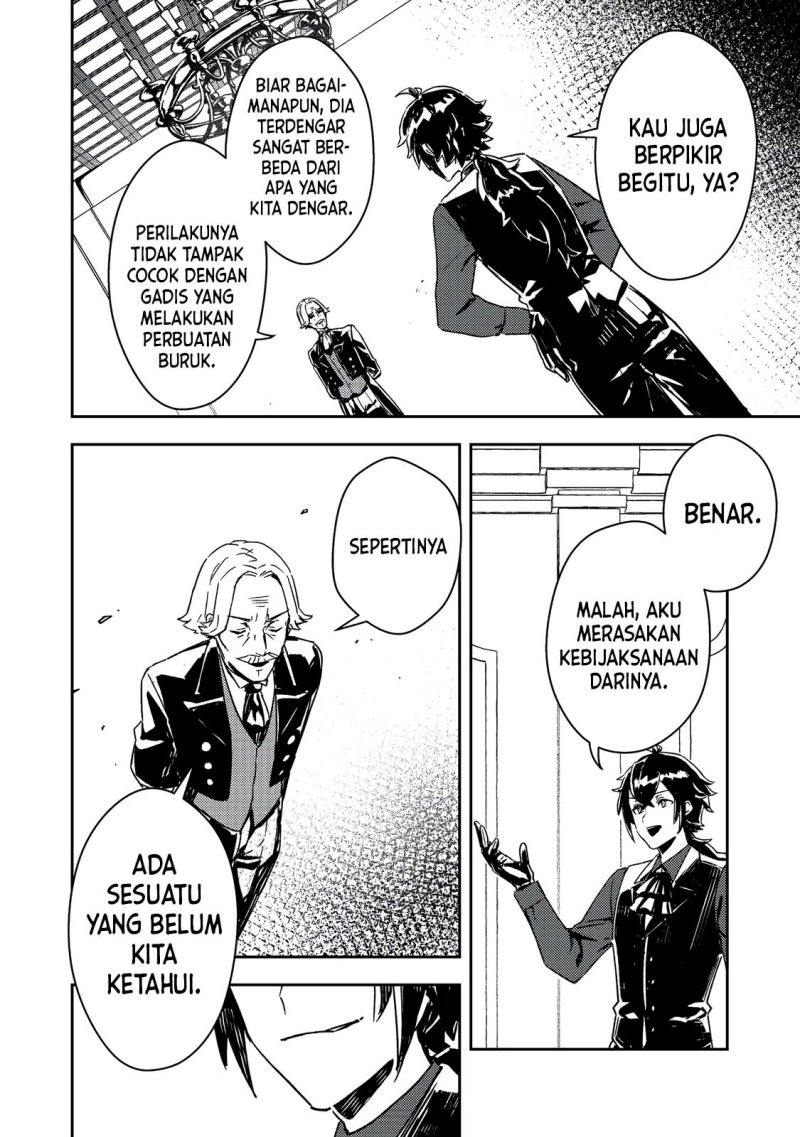 Taidana Akuyaku Kizoku no Ore ni, Konyaku Hakisareta Akuyaku Reijo ga Totsuidara Saikyo no Fufu ni Narimashita