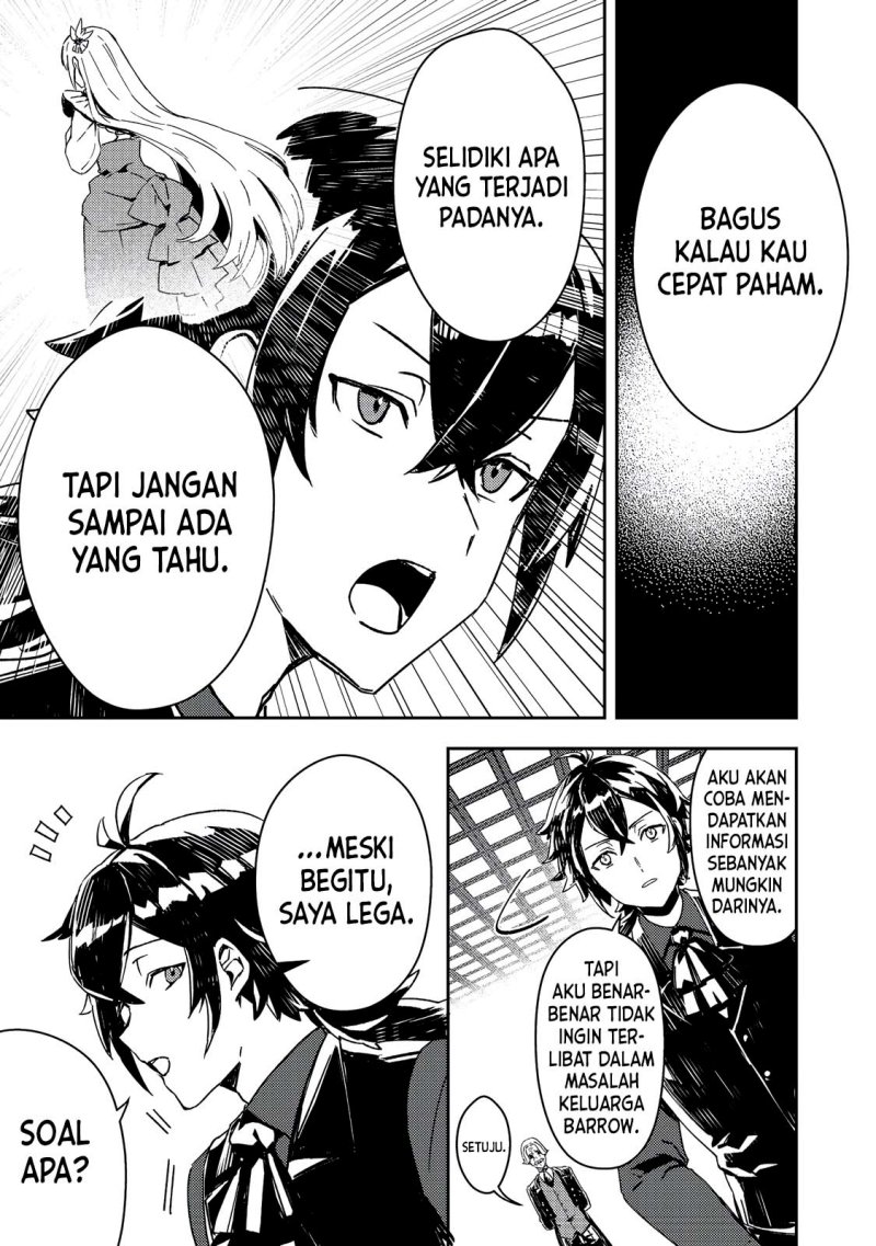Taidana Akuyaku Kizoku no Ore ni, Konyaku Hakisareta Akuyaku Reijo ga Totsuidara Saikyo no Fufu ni Narimashita