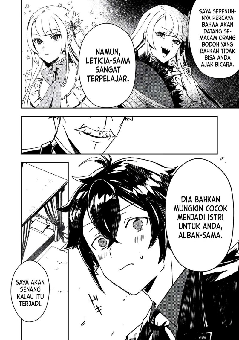 Taidana Akuyaku Kizoku no Ore ni, Konyaku Hakisareta Akuyaku Reijo ga Totsuidara Saikyo no Fufu ni Narimashita