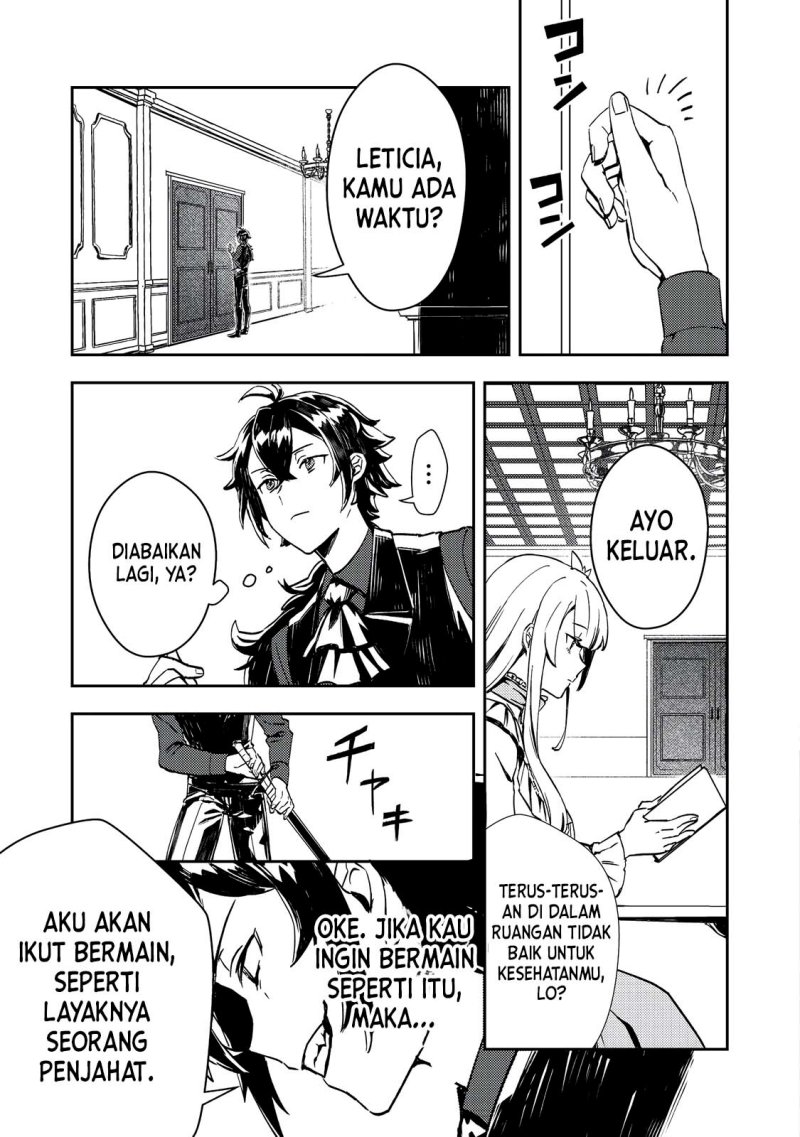 Taidana Akuyaku Kizoku no Ore ni, Konyaku Hakisareta Akuyaku Reijo ga Totsuidara Saikyo no Fufu ni Narimashita