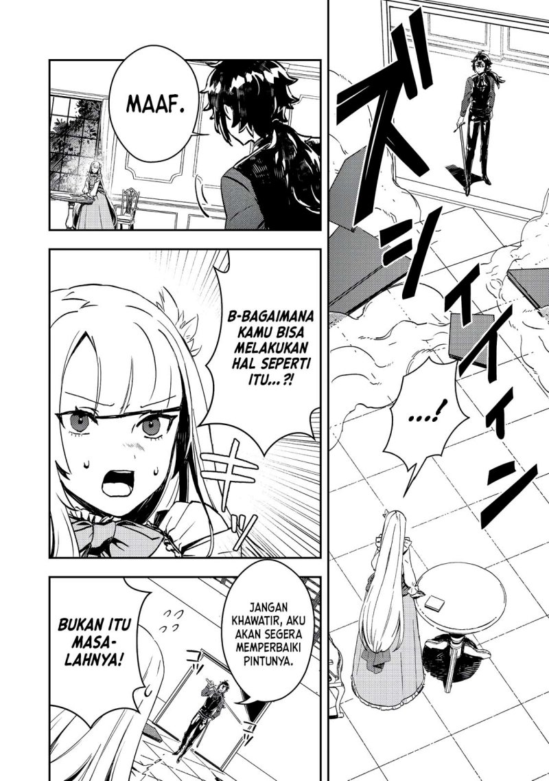 Taidana Akuyaku Kizoku no Ore ni, Konyaku Hakisareta Akuyaku Reijo ga Totsuidara Saikyo no Fufu ni Narimashita