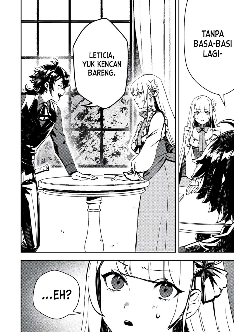 Taidana Akuyaku Kizoku no Ore ni, Konyaku Hakisareta Akuyaku Reijo ga Totsuidara Saikyo no Fufu ni Narimashita
