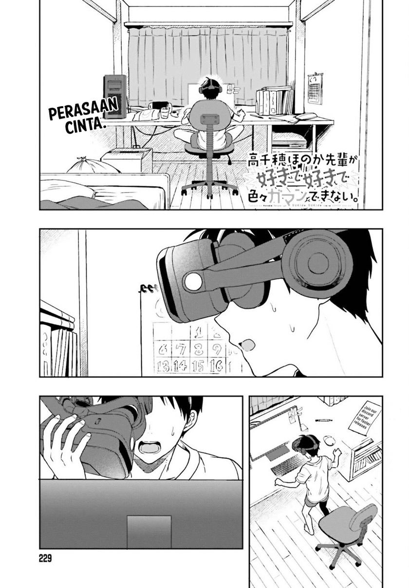 Takachiho Honoka-senpai ga SUKIde SUKIde Iroiro Gamandekinai.