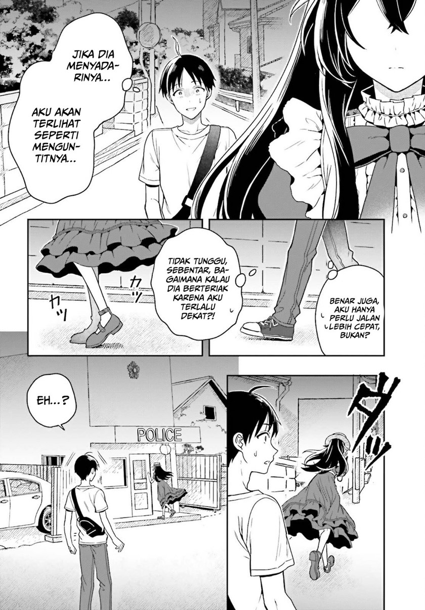Takachiho Honoka-senpai ga SUKIde SUKIde Iroiro Gamandekinai.