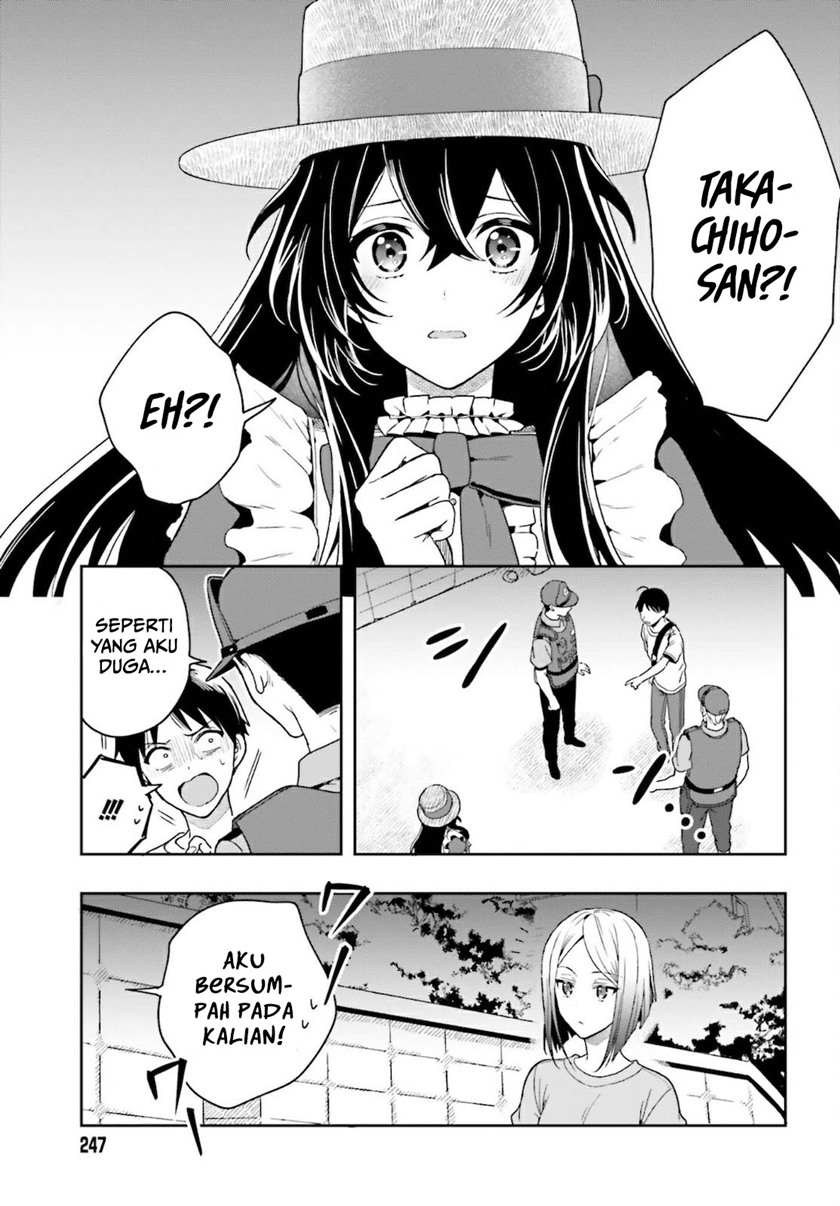 Takachiho Honoka-senpai ga SUKIde SUKIde Iroiro Gamandekinai.