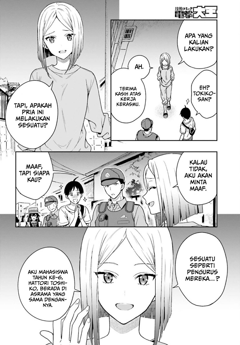 Takachiho Honoka-senpai ga SUKIde SUKIde Iroiro Gamandekinai.
