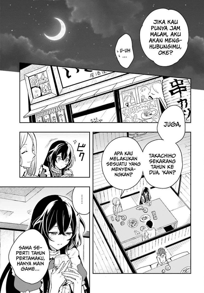Takachiho Honoka-senpai ga SUKIde SUKIde Iroiro Gamandekinai.