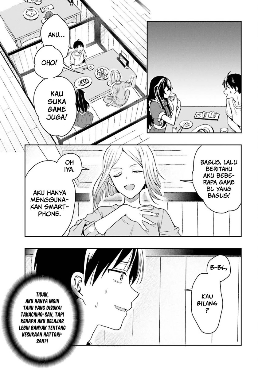 Takachiho Honoka-senpai ga SUKIde SUKIde Iroiro Gamandekinai.