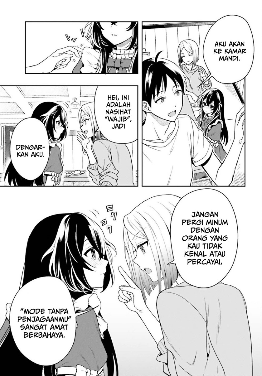 Takachiho Honoka-senpai ga SUKIde SUKIde Iroiro Gamandekinai.