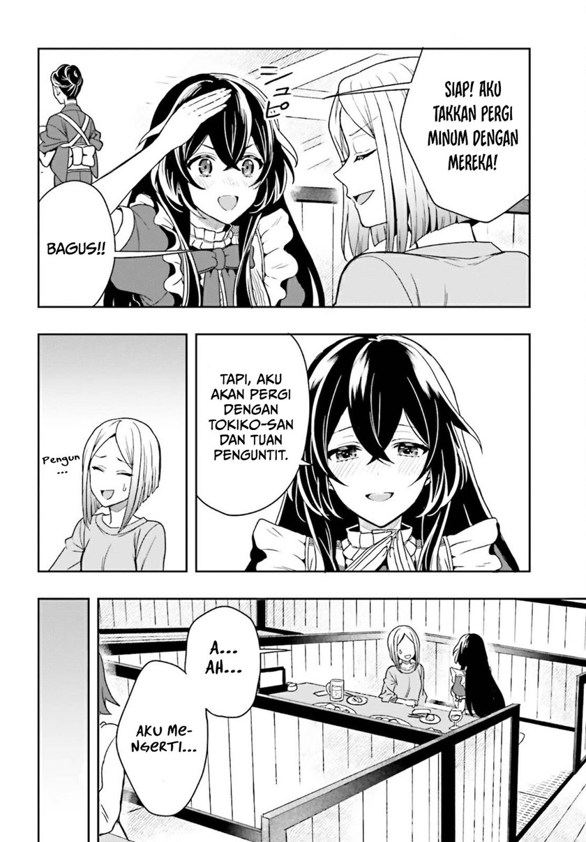 Takachiho Honoka-senpai ga SUKIde SUKIde Iroiro Gamandekinai.