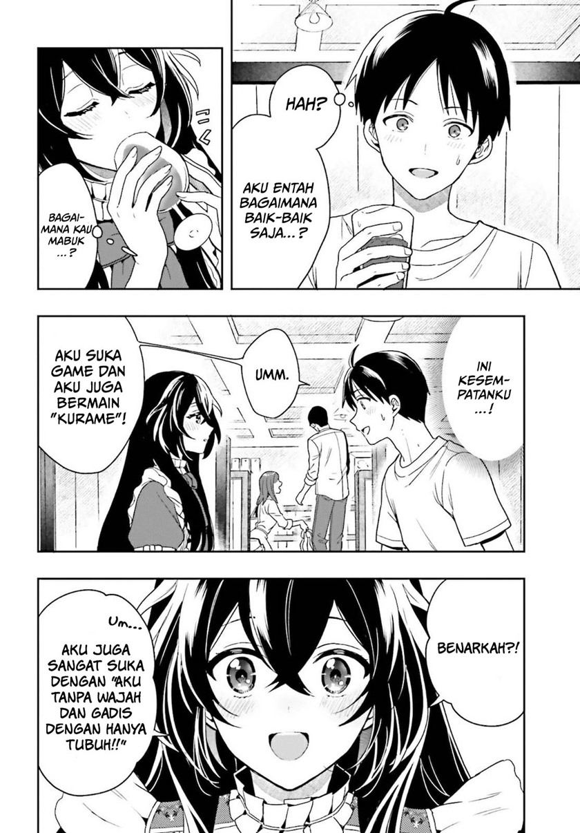 Takachiho Honoka-senpai ga SUKIde SUKIde Iroiro Gamandekinai.