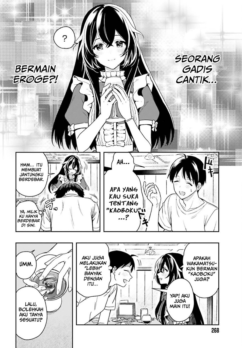 Takachiho Honoka-senpai ga SUKIde SUKIde Iroiro Gamandekinai.