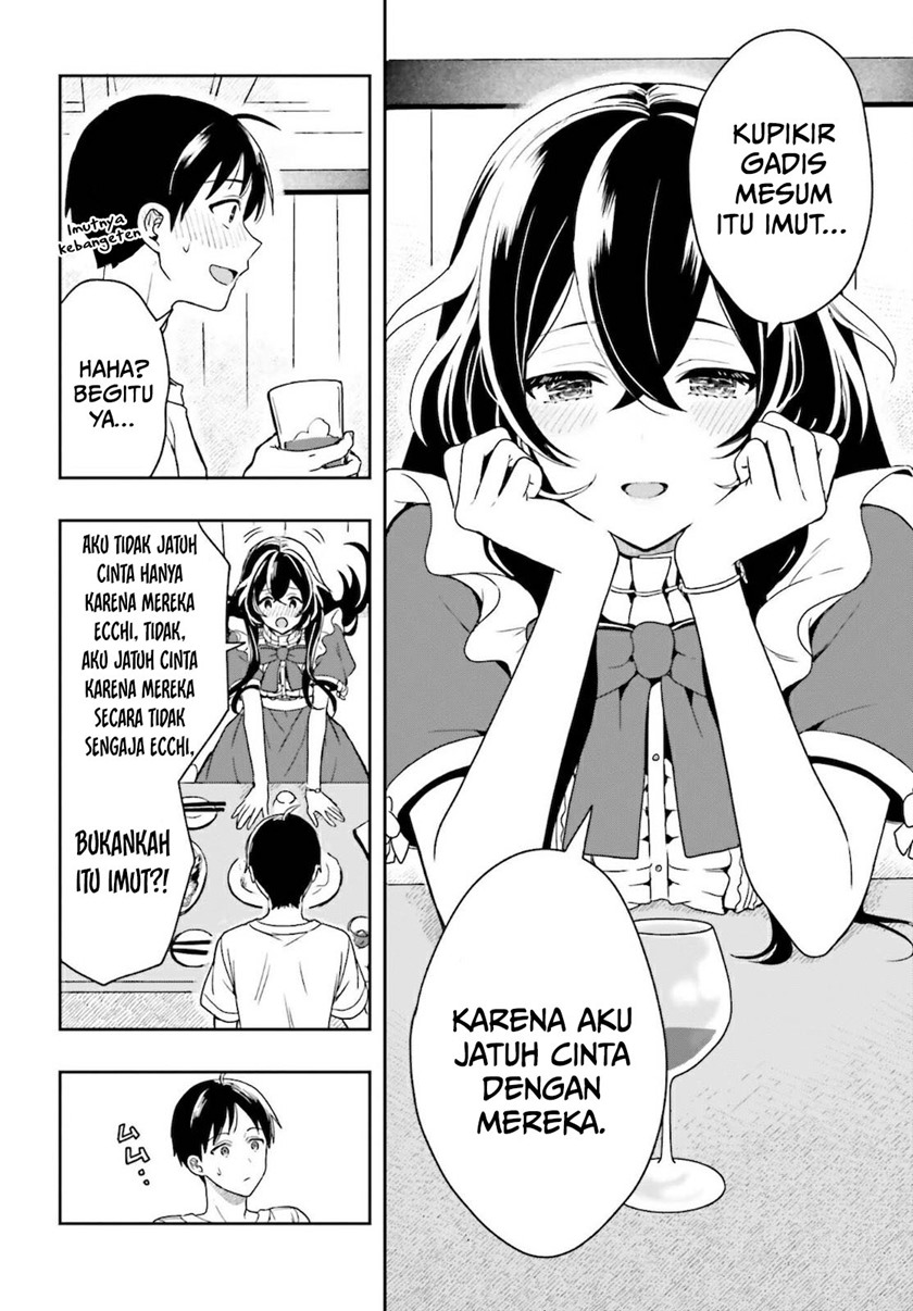 Takachiho Honoka-senpai ga SUKIde SUKIde Iroiro Gamandekinai.