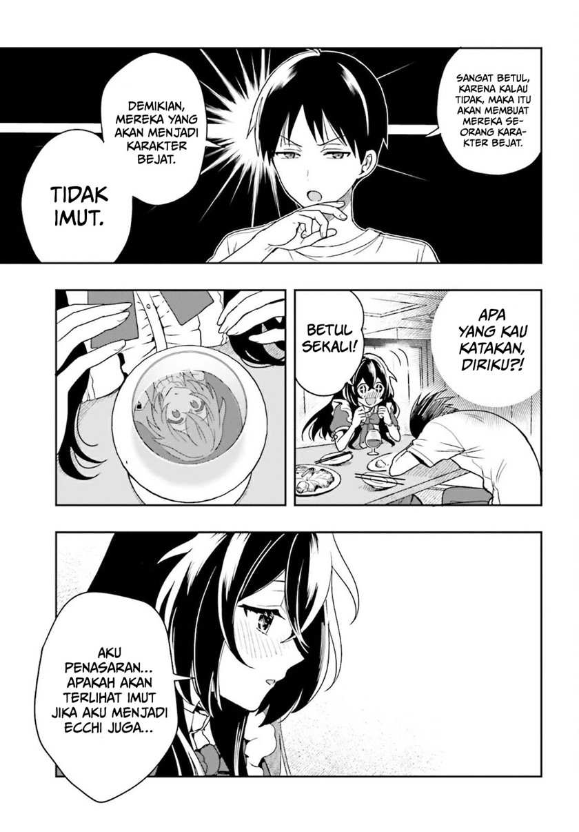 Takachiho Honoka-senpai ga SUKIde SUKIde Iroiro Gamandekinai.