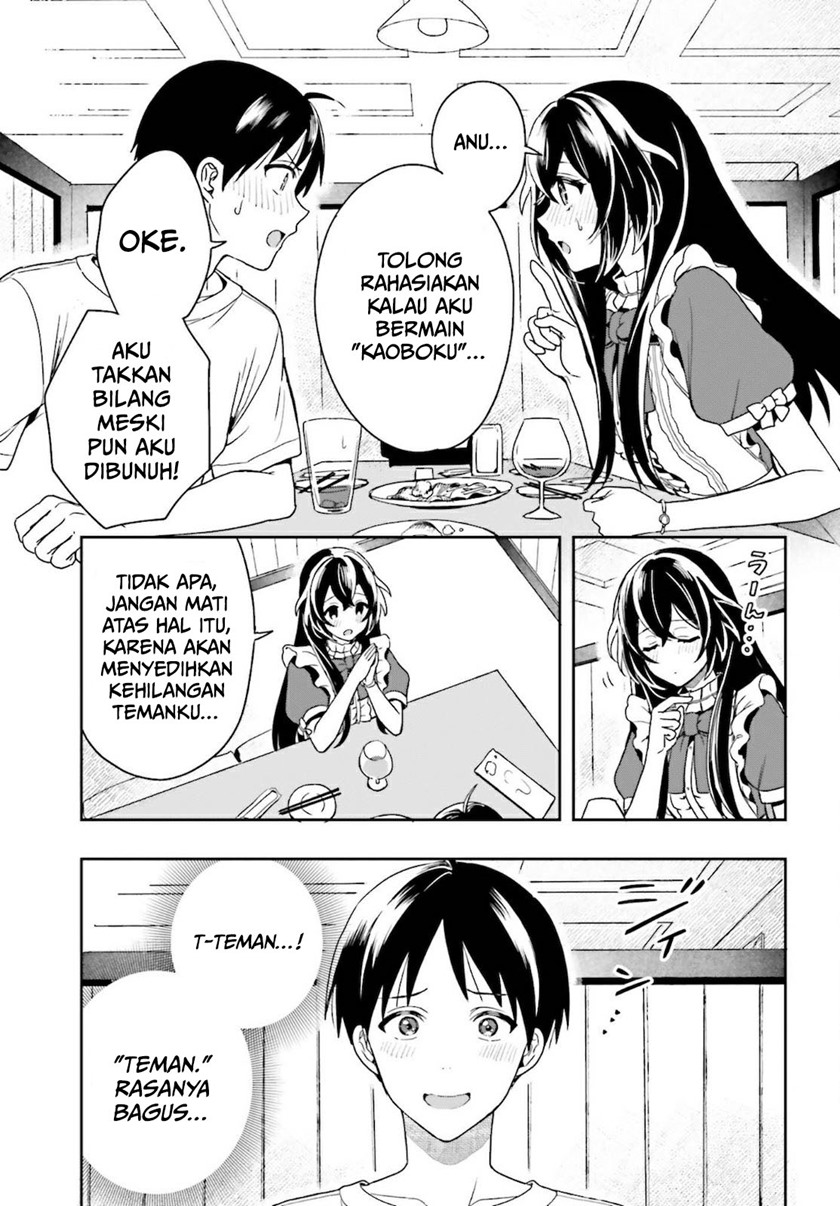 Takachiho Honoka-senpai ga SUKIde SUKIde Iroiro Gamandekinai.