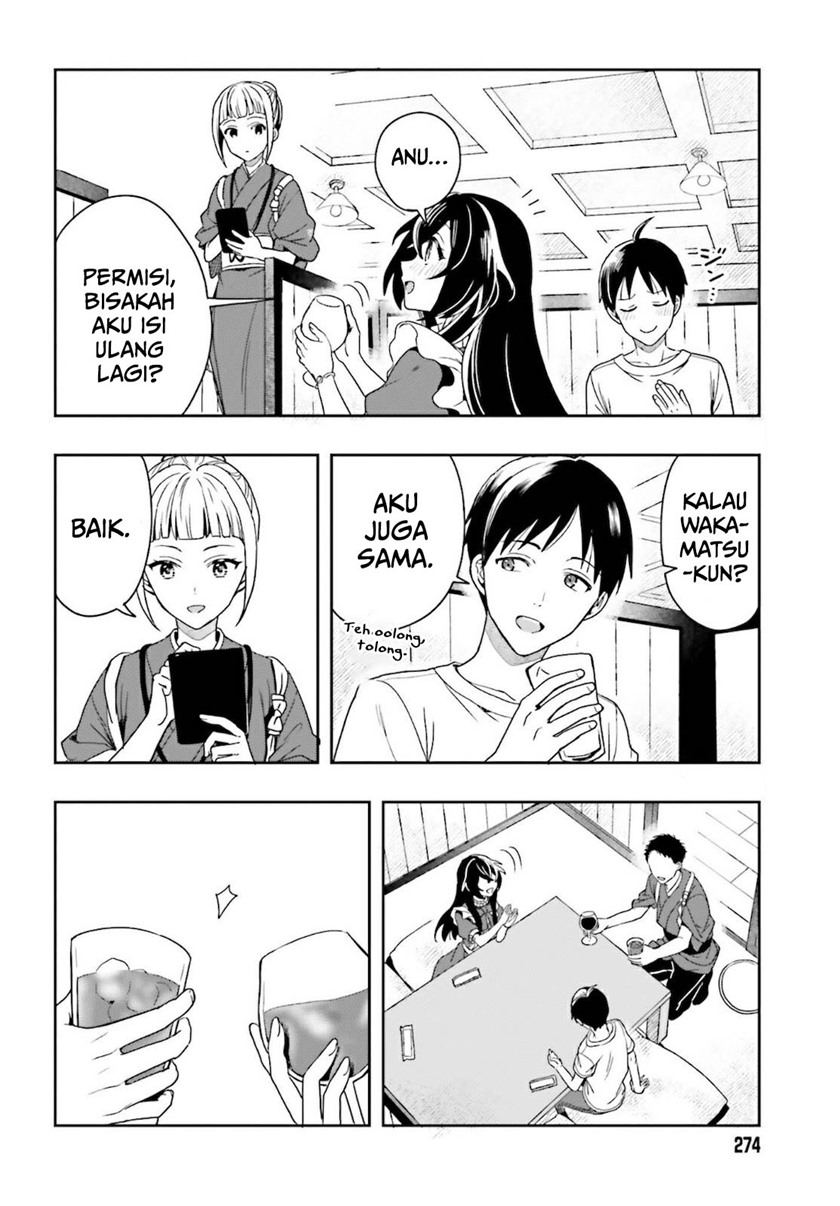 Takachiho Honoka-senpai ga SUKIde SUKIde Iroiro Gamandekinai.