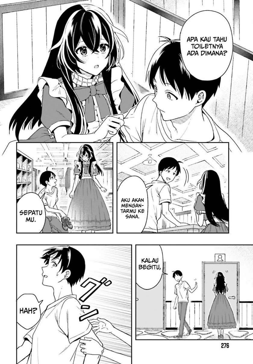Takachiho Honoka-senpai ga SUKIde SUKIde Iroiro Gamandekinai.