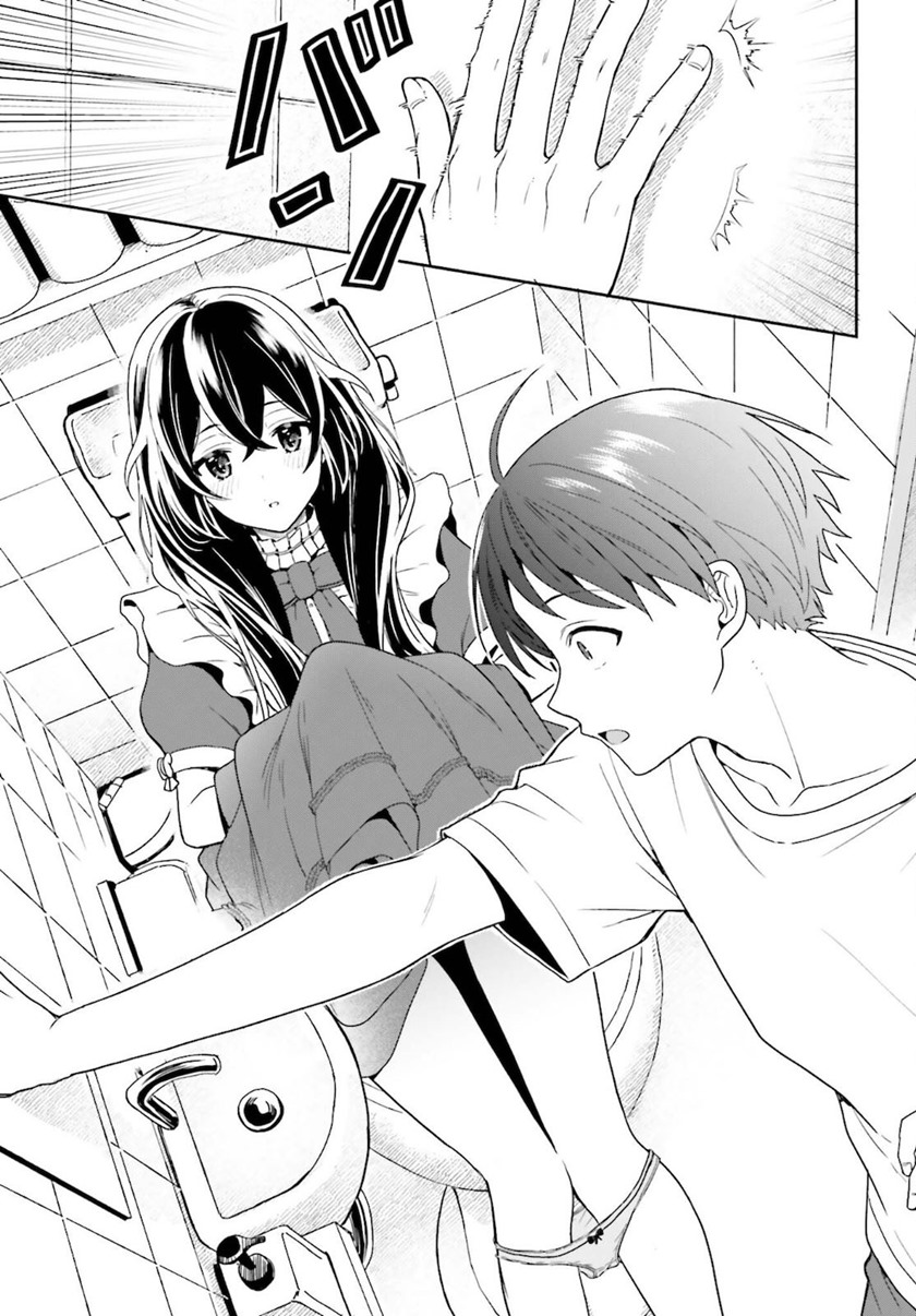 Takachiho Honoka-senpai ga SUKIde SUKIde Iroiro Gamandekinai.
