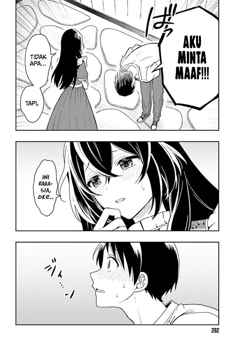 Takachiho Honoka-senpai ga SUKIde SUKIde Iroiro Gamandekinai.